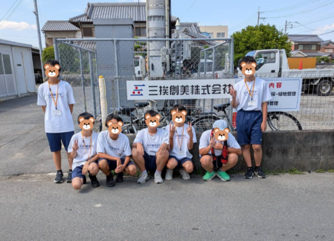 中学生7名を迎え、職場体験を実施しました